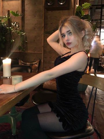 Элина